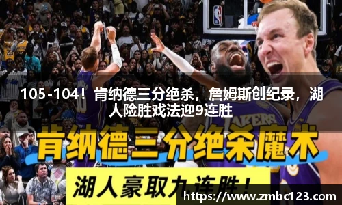 必一运动官网