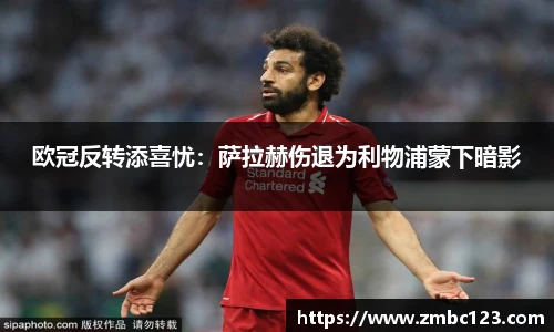 必一·运动(B-Sports)