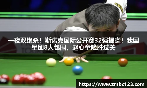 必一运动官网